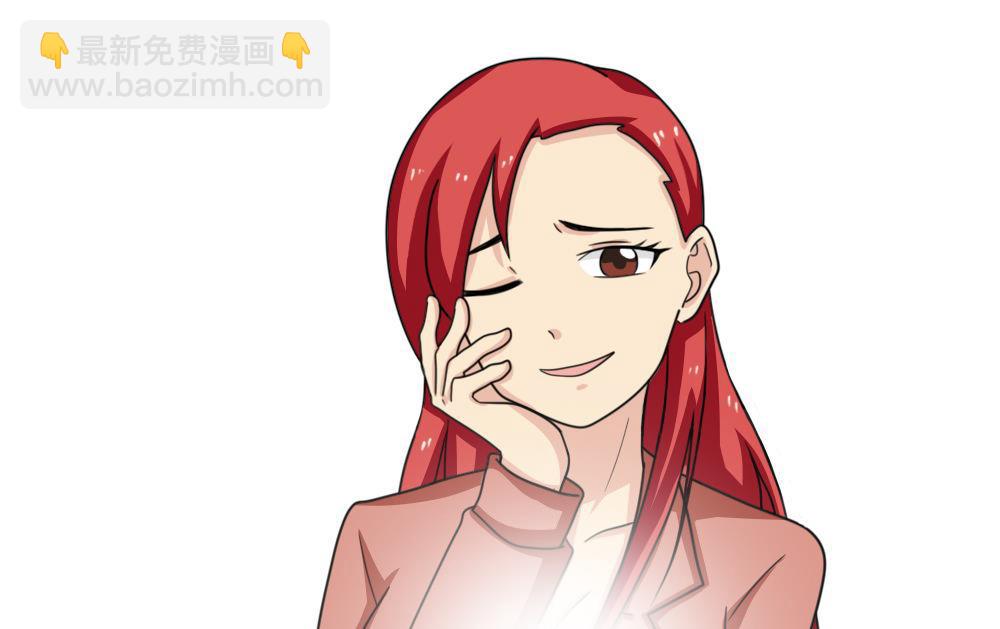 第167话 你的名字43