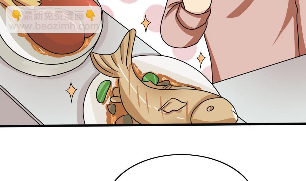 第170话 小萝莉10