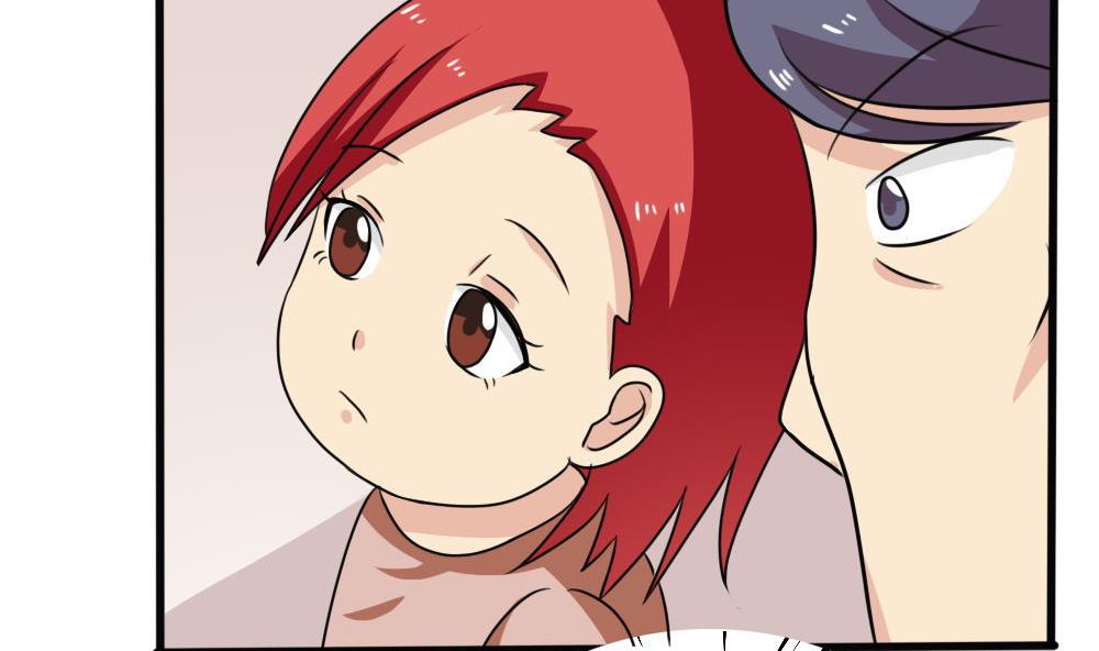 第170话 小萝莉20