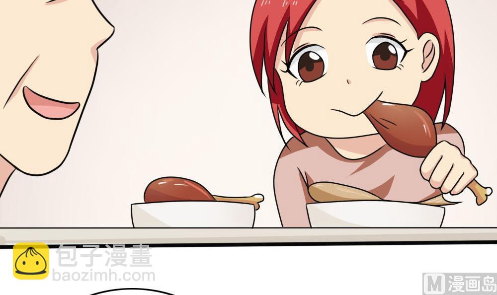 第170话 小萝莉27