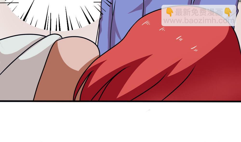 第170话 小萝莉34