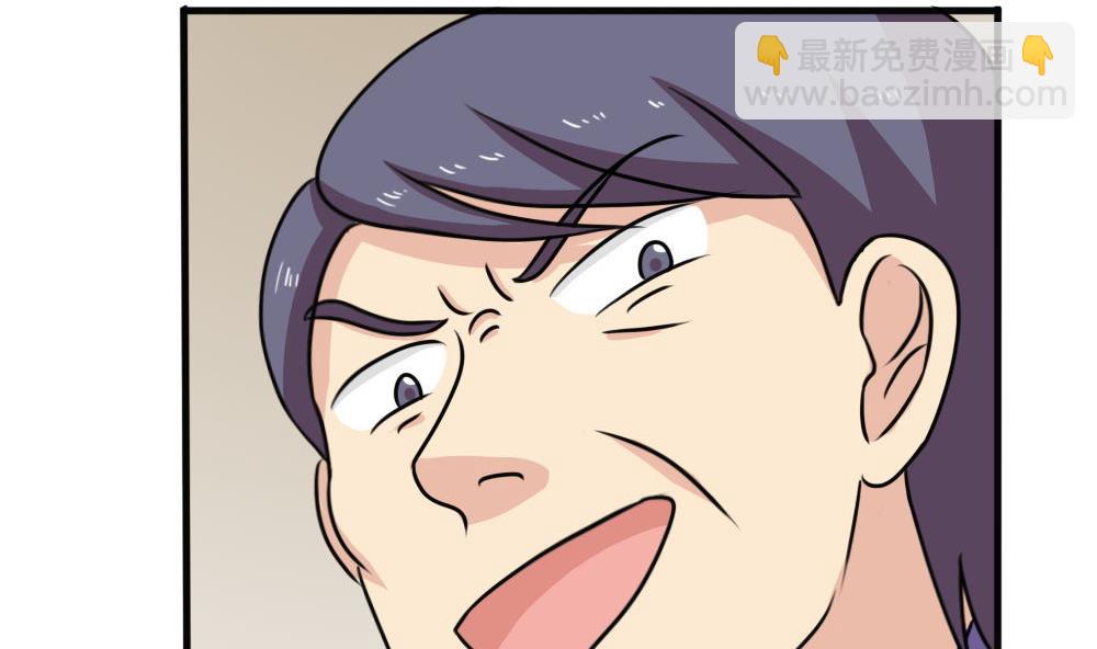 第170话 小萝莉35
