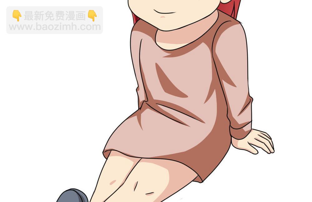 第170话 小萝莉38
