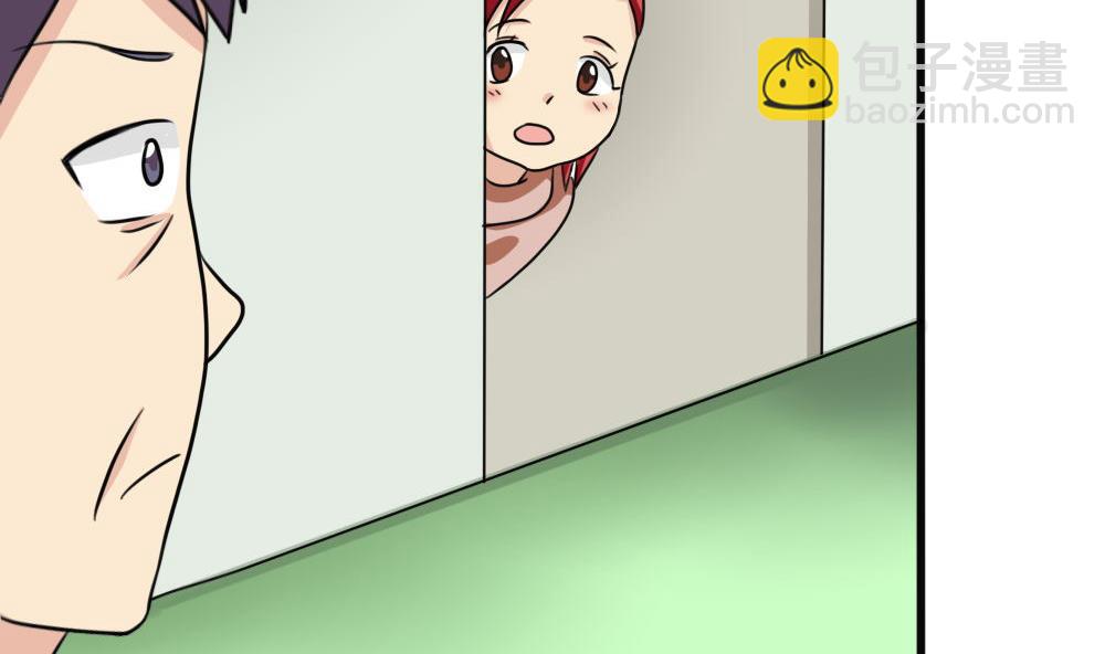 第170话 小萝莉4
