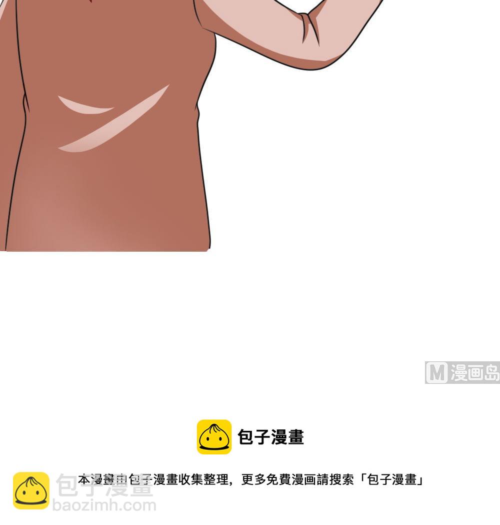 第172话 我是有多贱？39