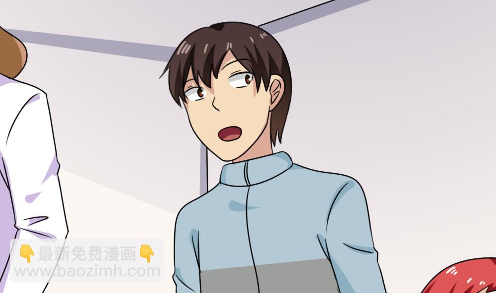 第173话 妹妹17