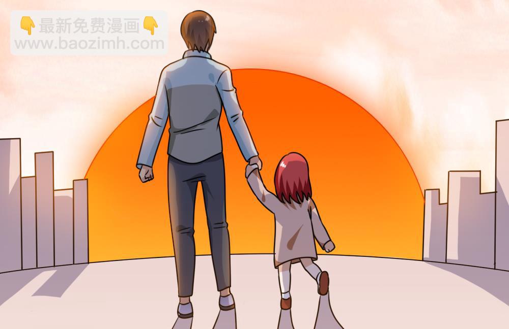 第173话 妹妹38