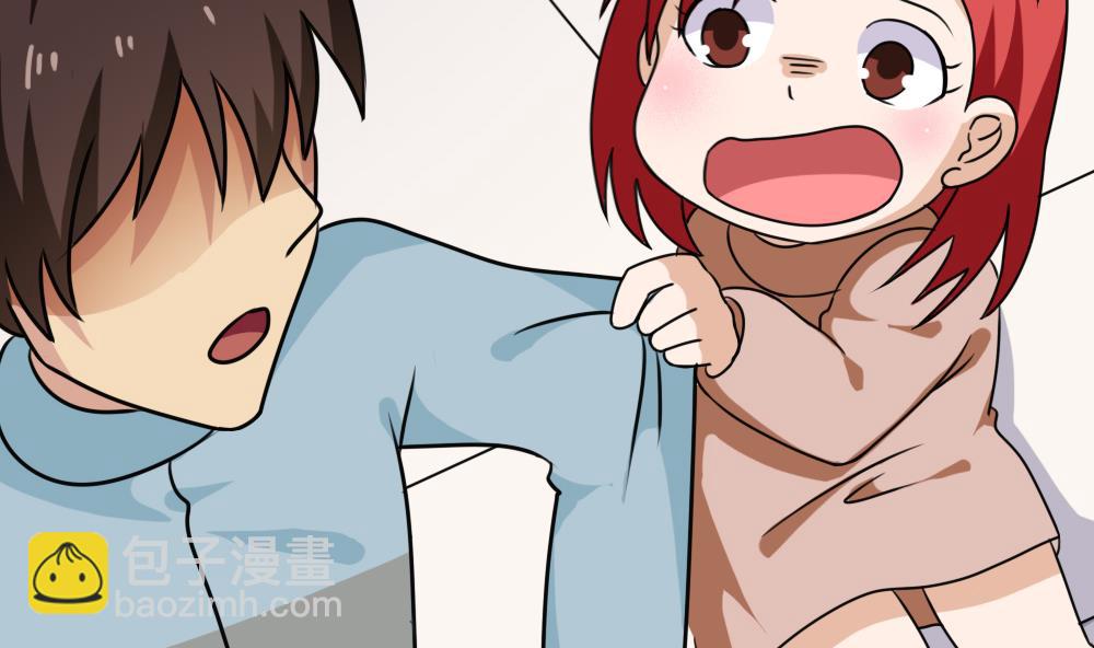 第173话 妹妹8