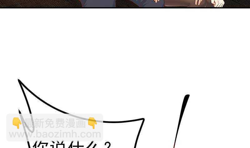 第176话 砸场子12