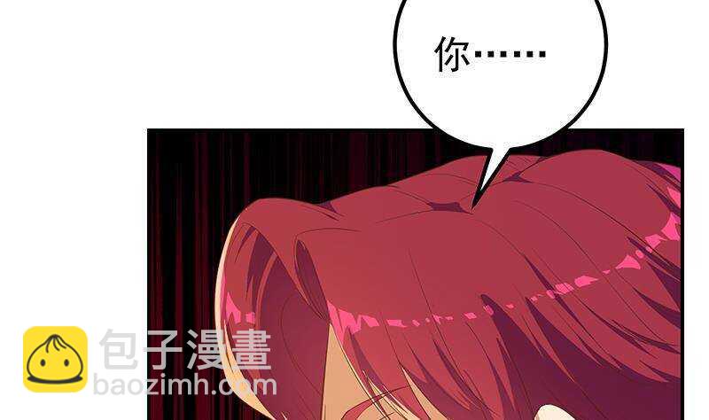 第176话 砸场子22