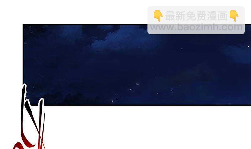 第176话 砸场子27