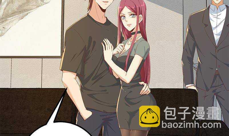 第176话 砸场子4
