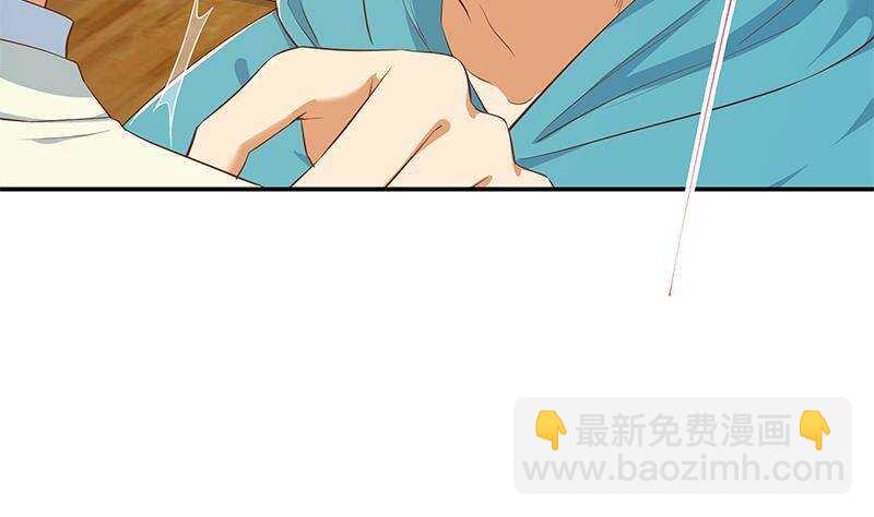 第176话 砸场子42