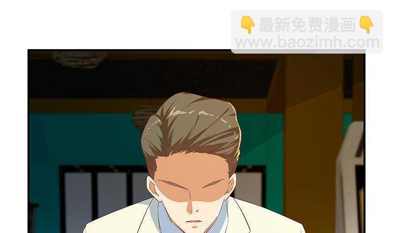 第176话 砸场子43
