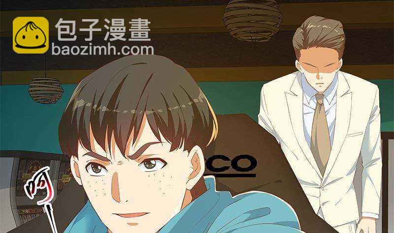 第176话 砸场子46