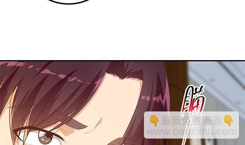 第176话 砸场子8