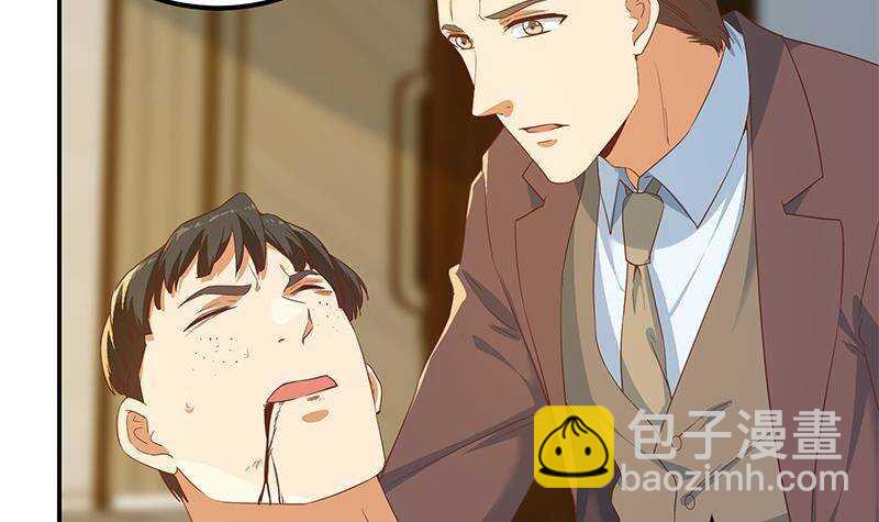 第179话 卢大小姐的心计11