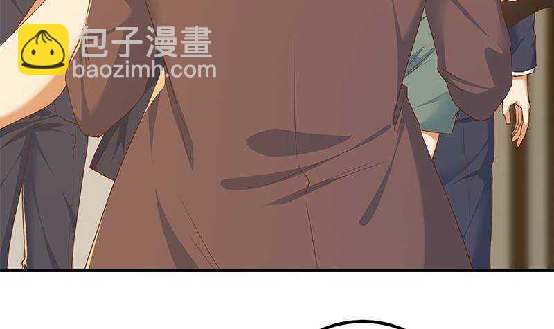 第179话 卢大小姐的心计17