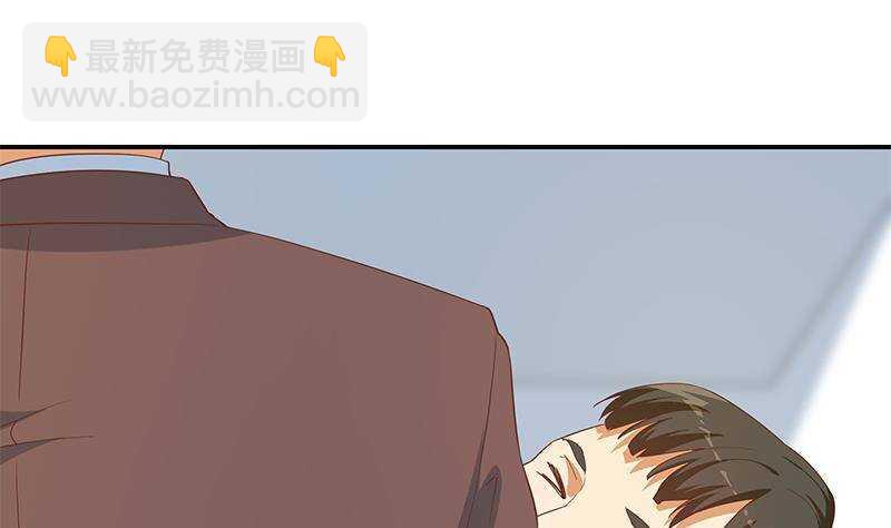 第179话 卢大小姐的心计27