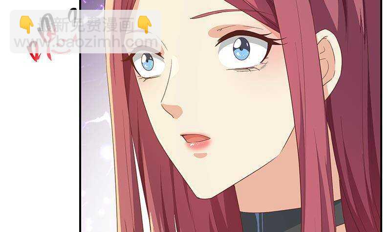 第179话 卢大小姐的心计30
