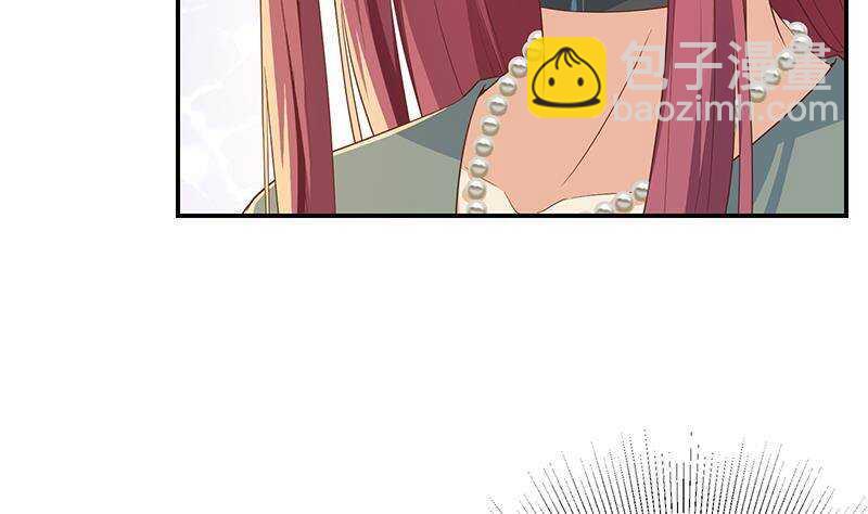 第179话 卢大小姐的心计31