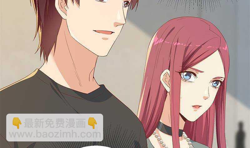 第179话 卢大小姐的心计33