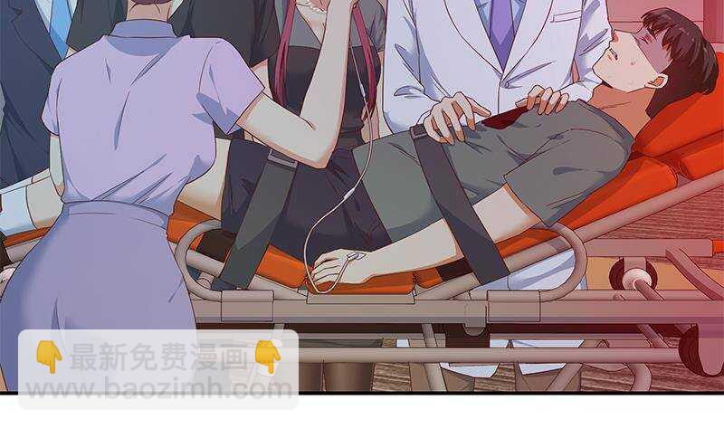 第179话 卢大小姐的心计39
