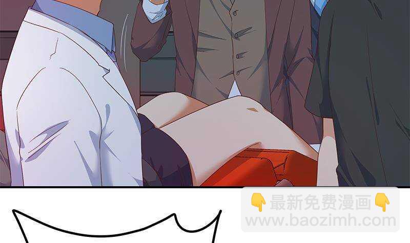 第179话 卢大小姐的心计44