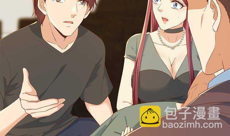 第179话 卢大小姐的心计6
