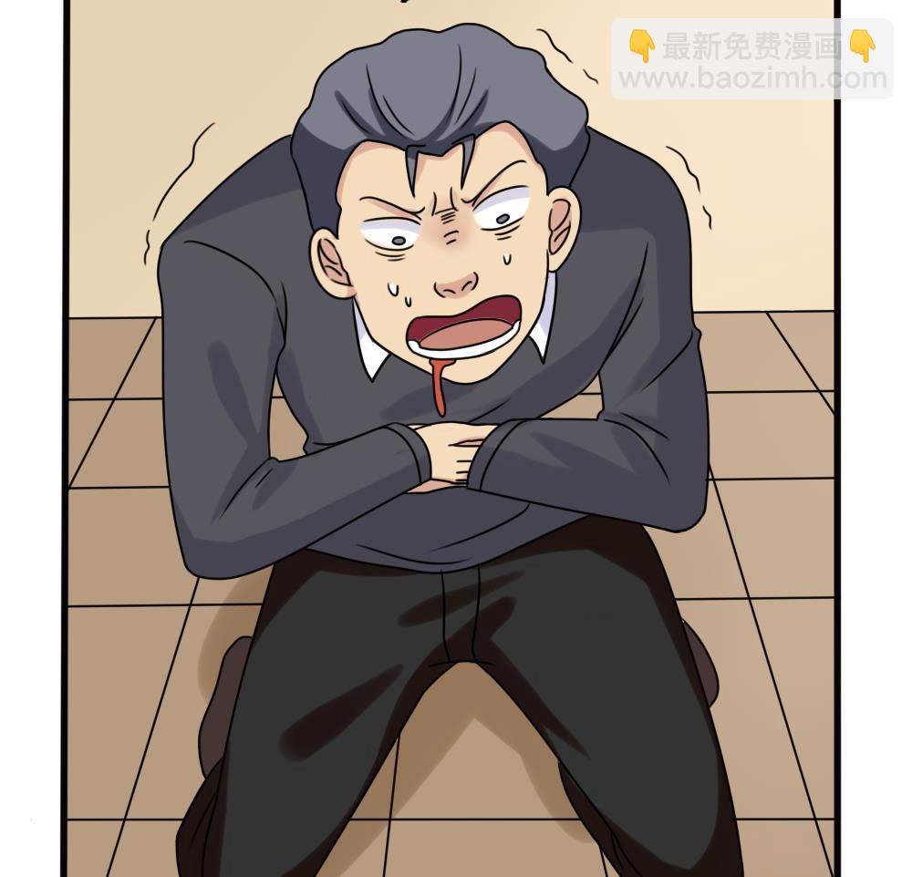 第182话 鸿门宴 328
