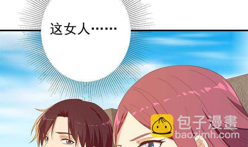 第183话 大破鸿门宴15