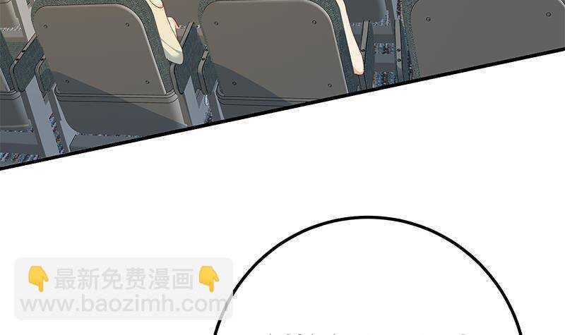 第183话 大破鸿门宴23