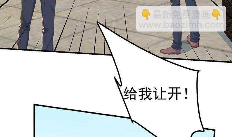 第183话 大破鸿门宴42