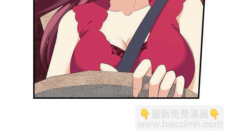 第183话 大破鸿门宴44