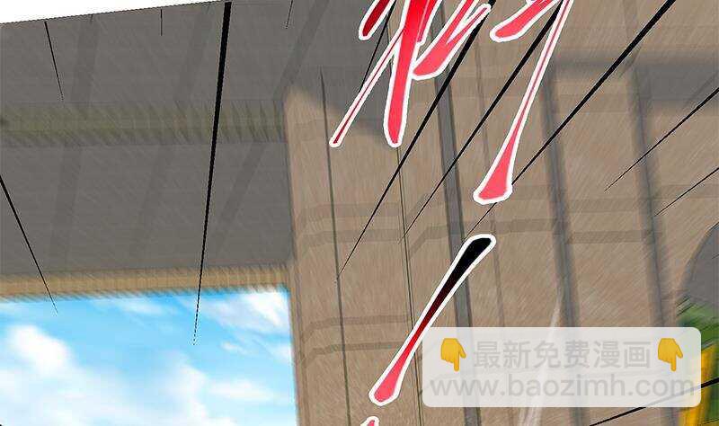 第183话 大破鸿门宴46