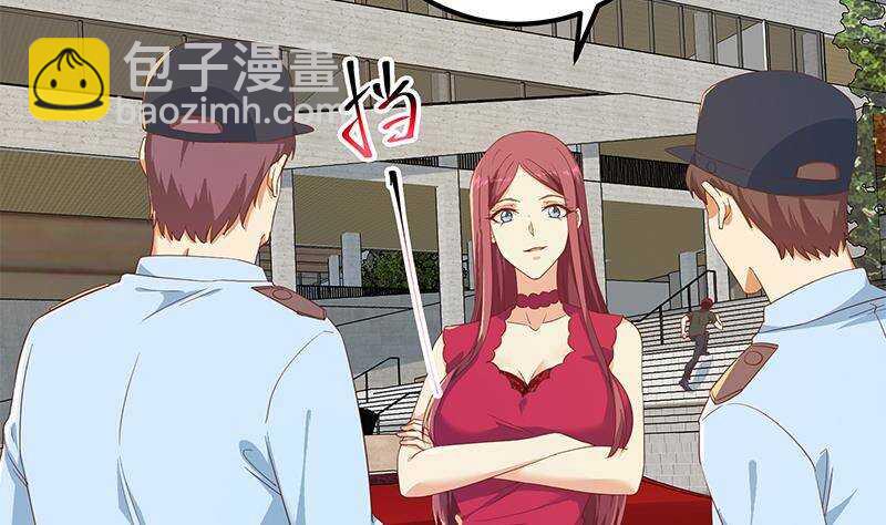 第183话 大破鸿门宴55