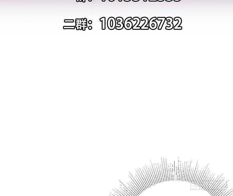 第183话 大破鸿门宴61
