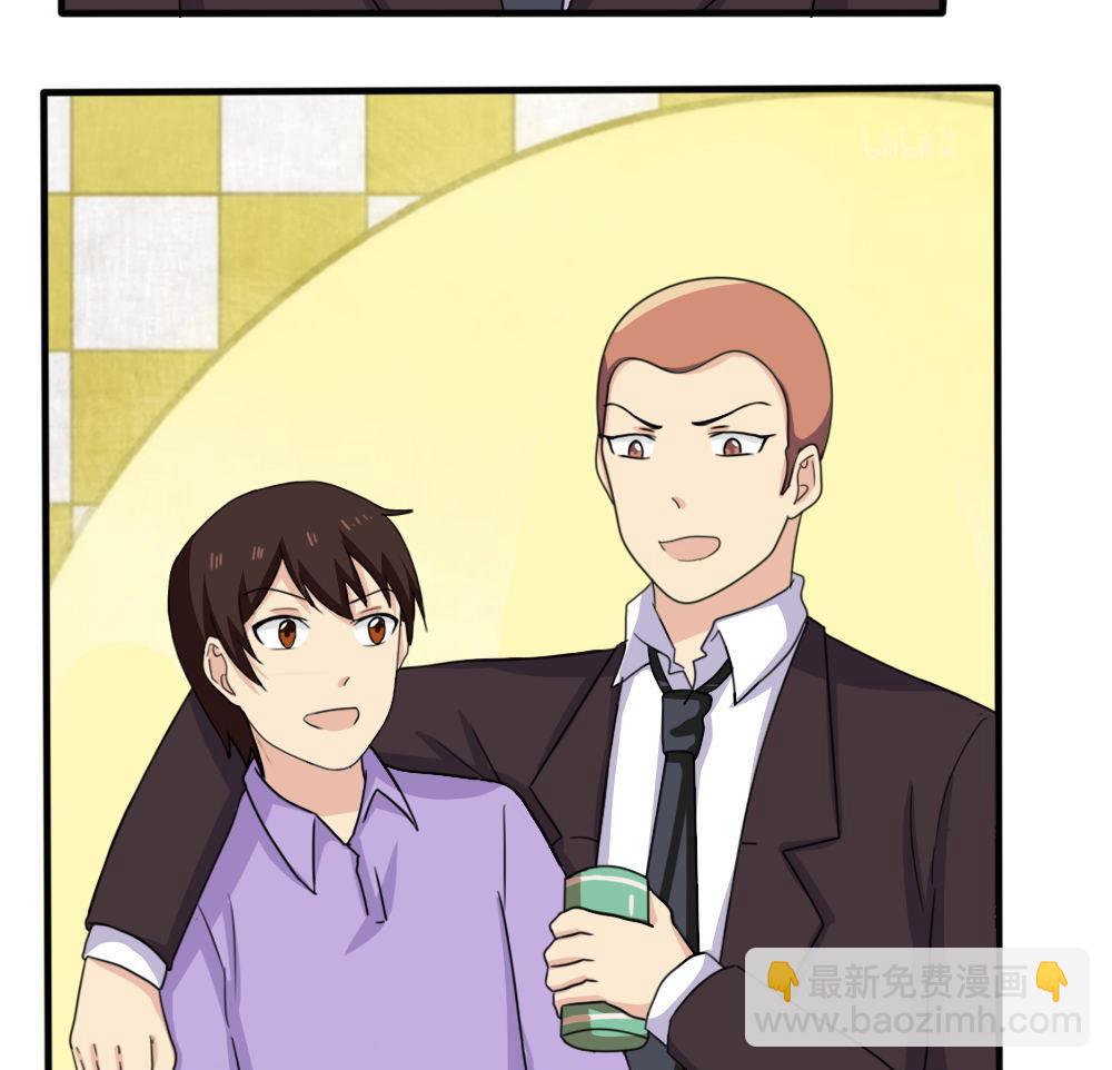 第184话 再回八班13