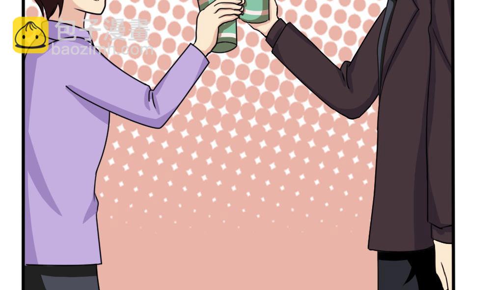 第184话 再回八班23