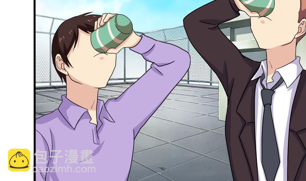 第184话 再回八班25