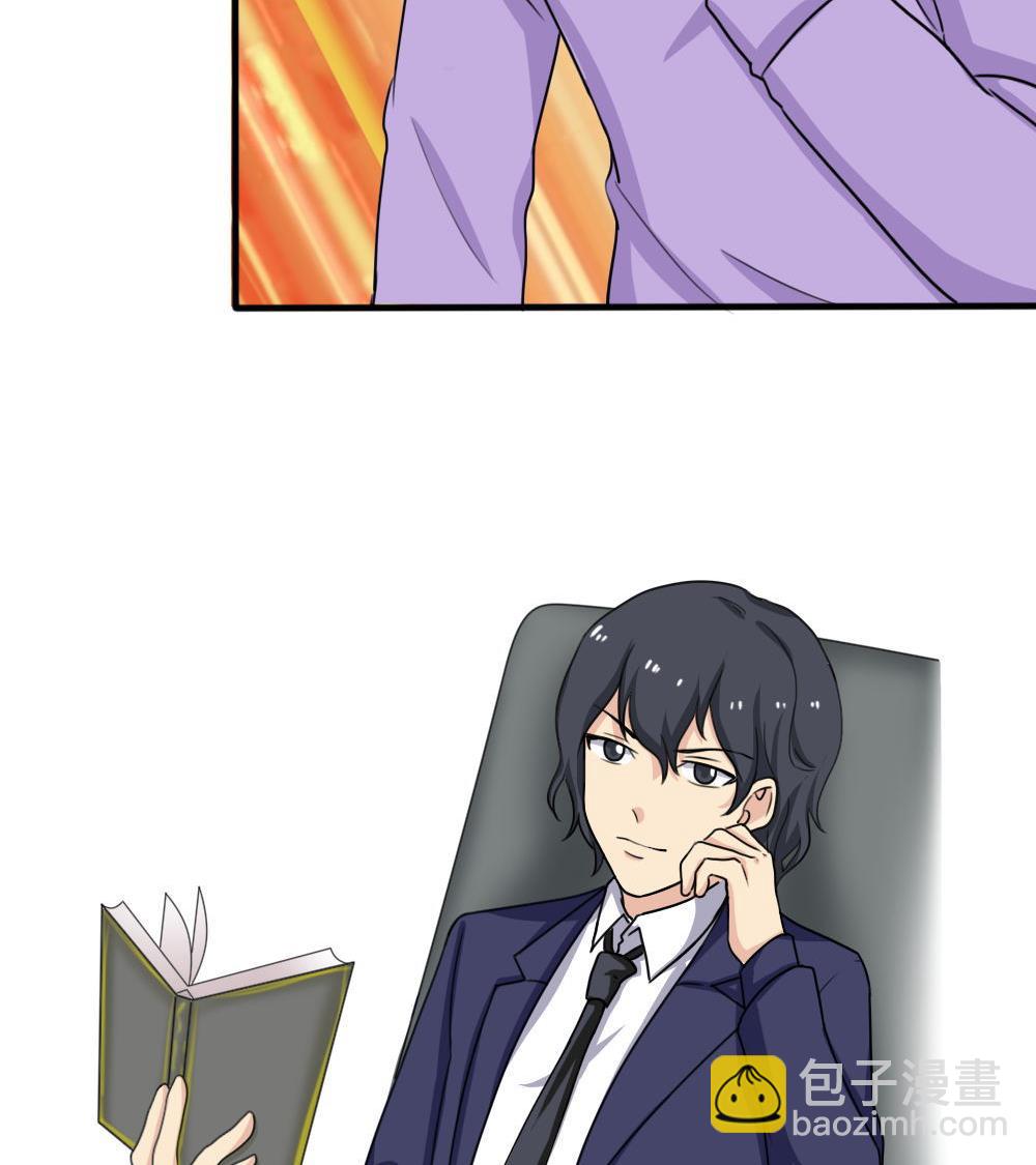第184话 再回八班38
