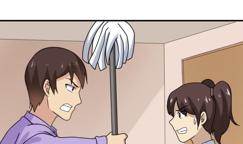 第186话 刘忙被打了1