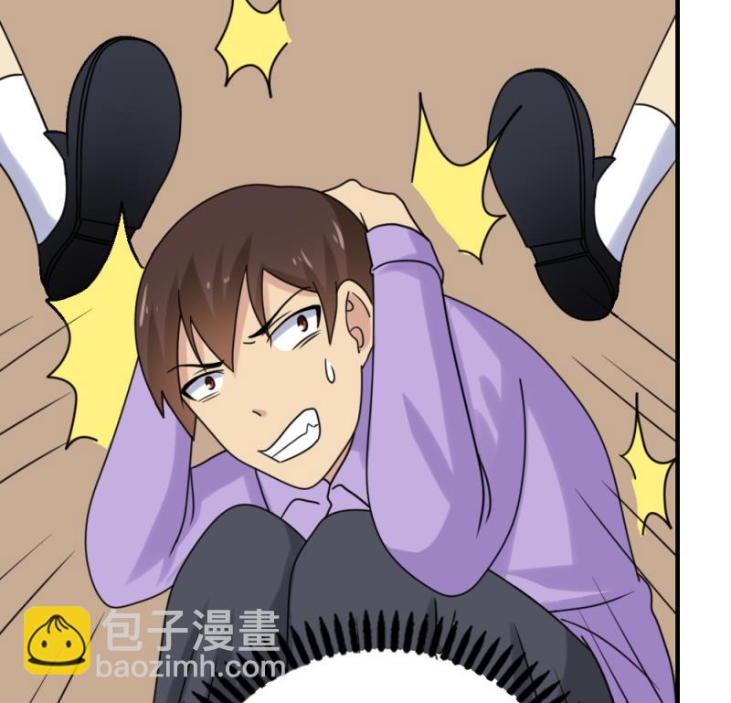 第186话 刘忙被打了13
