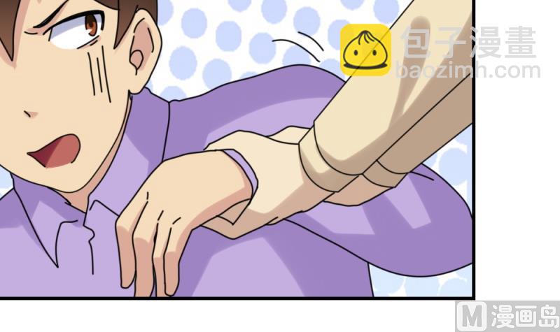 第186话 刘忙被打了27