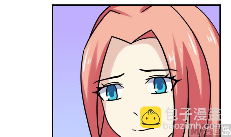 第186话 刘忙被打了33