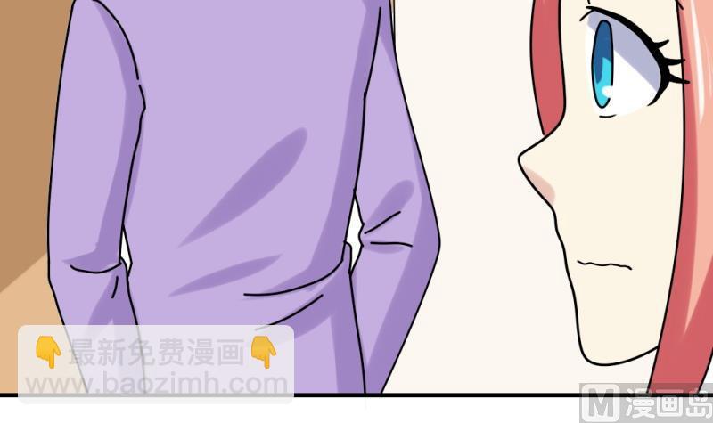 第186话 刘忙被打了42