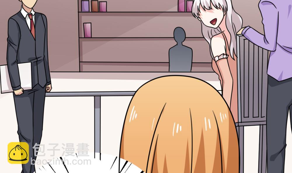 第187话 饮食男女 122