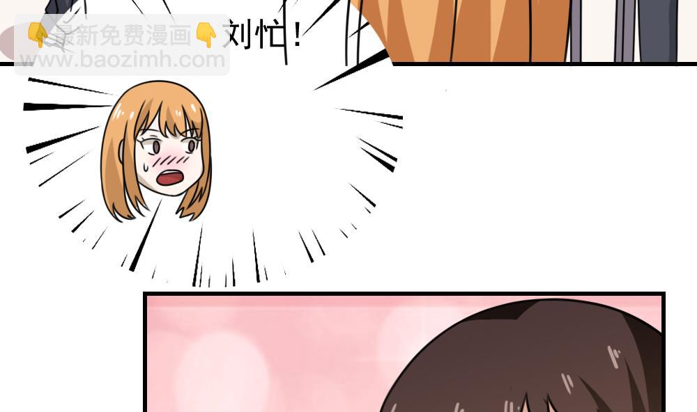 第187话 饮食男女 123