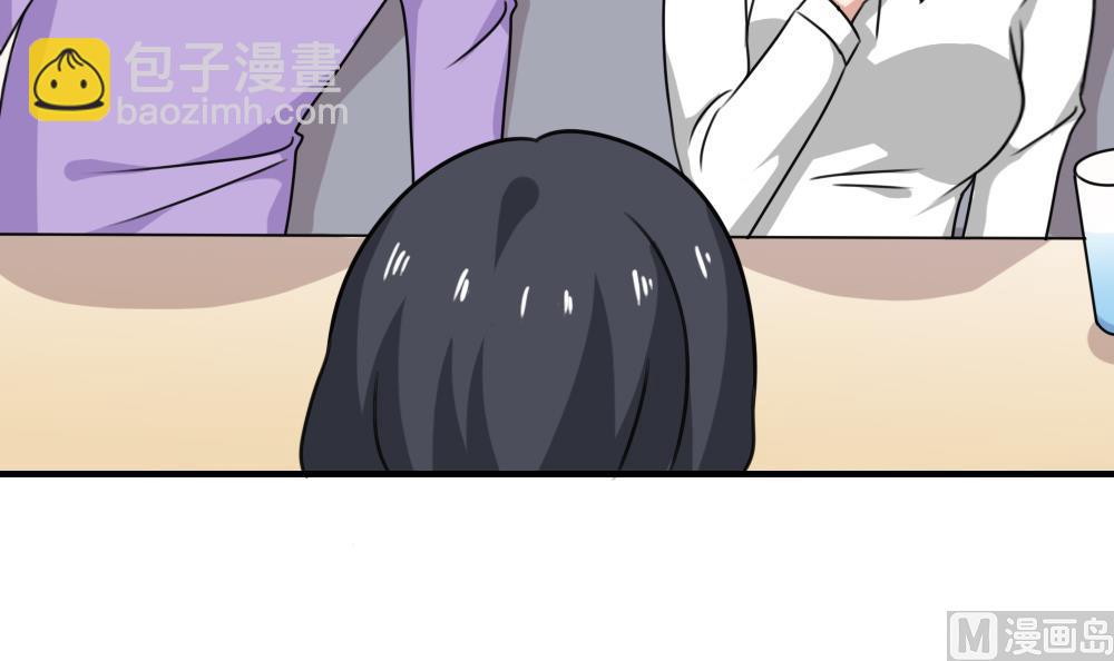 第187话 饮食男女 127