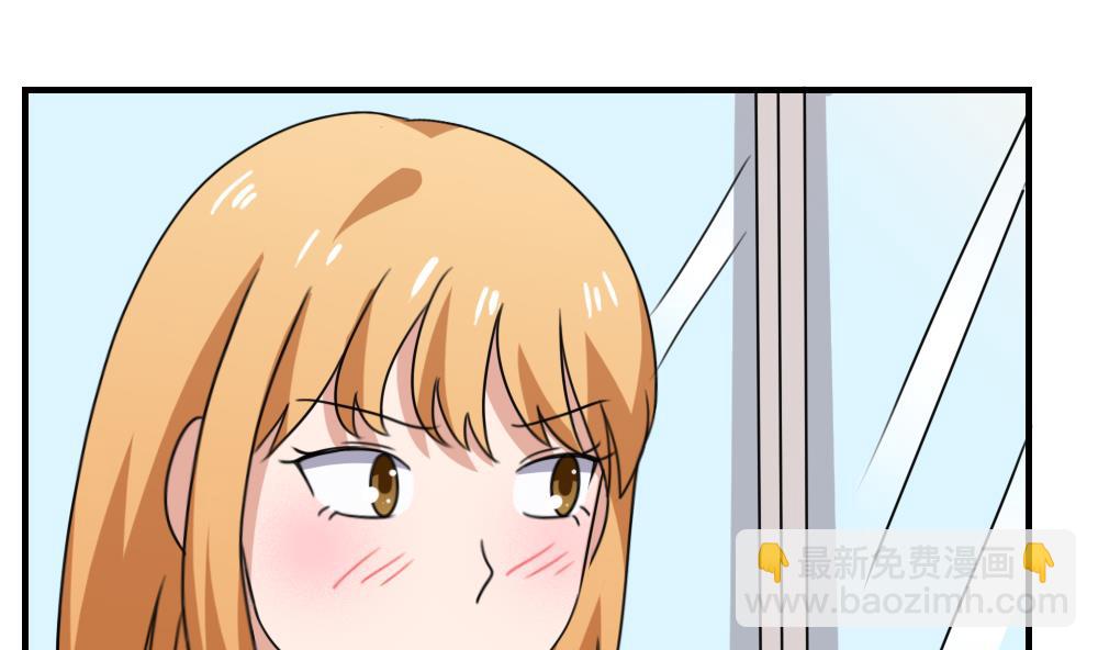 第187话 饮食男女 131